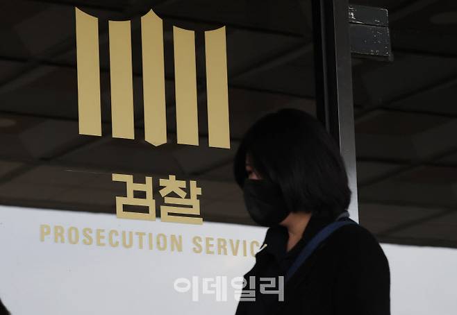 사진= 이데일리 이영훈 기자