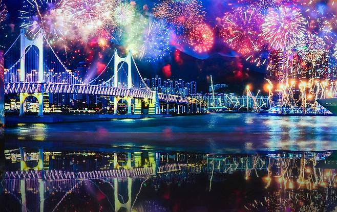 아르떼뮤지엄 부산 스태리 부산