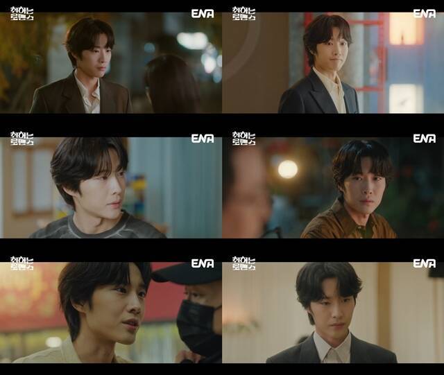 이종원은 "내년에는 쐐기를 박을 수 있도록 더 노력하겠다"고 각오를 다졌다.