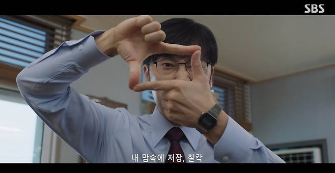 사진=SBS ‘열혈사제2’
