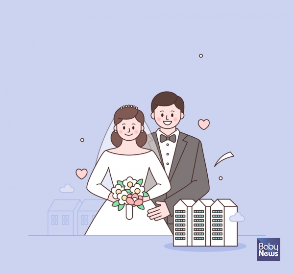앞으로 각각 집 있는 남녀가 결혼하면 1세대 2주택이 아닌 1세대 1주택으로 간주돼 세금 혜택을 받는다. ⓒ베이비뉴스