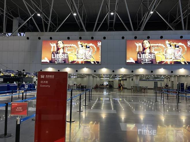 베이징 서우두 공항의 제2 터미널 대합실. 사진=이석우기자