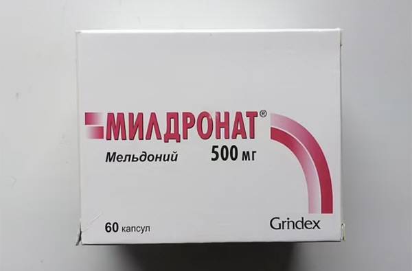 미하일로 무드리크가 복용한 것으로 의심받는 밀드로네이트. AP연합뉴스