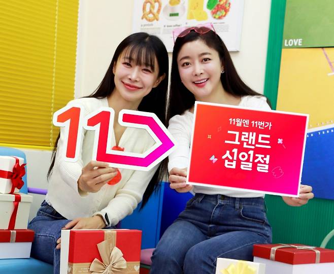 11번가가 주력사업인 오픈마켓 부문에서 9개월(3~11월) 연속 영업이익 흑자를 달성했다고 19일 밝혔다. /사진=11번가