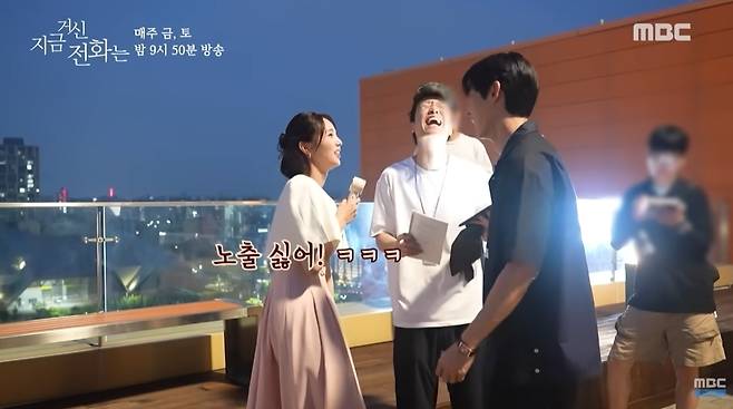 MBCdrama ‘지금 거신 전화는’ 메이킹 영상 캡처