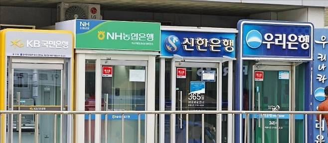 사진=한경DB