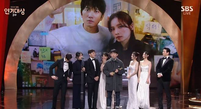 2024 SBS 연기대상