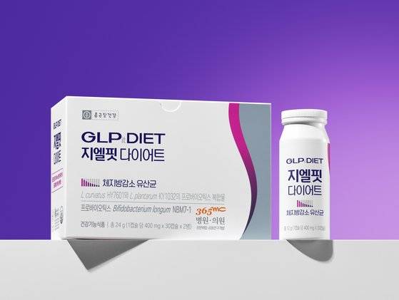 다이어트 유산균은 체지방 감소와 장 건강을 동시에 관리할 수 있어 관심이 높다. 사진은 '지엘핏 다이어트'로 유산균이 위산에 의해 분해되는 것을 막고 장까지 안전하게 도달하도록 장용성 캡슐 제형으로 구성됐다. 사진 종근당건강