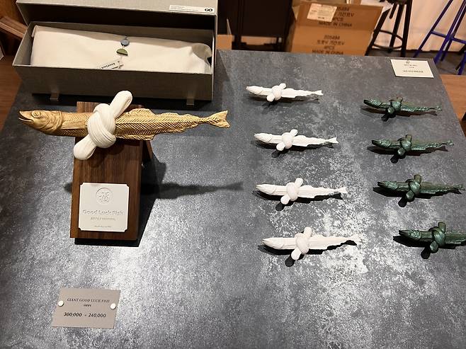 A pollack magnet made with a 3D printer is displayed at the Craft Trend Fair on Dec. 13. (Park Jun-hee/The Korea Herald)