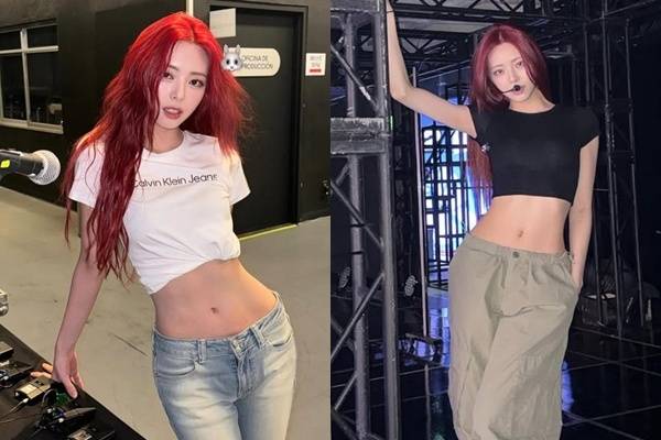 유나/소셜미디어