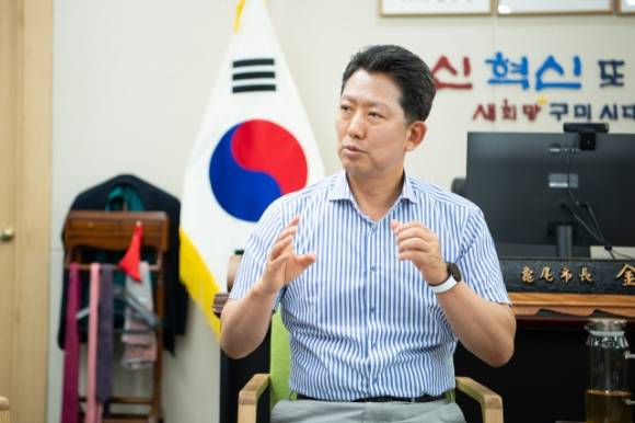 김장호 구미시장