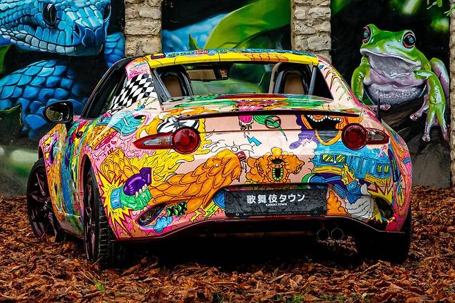 마쓰다 MX 5 가부키 타운