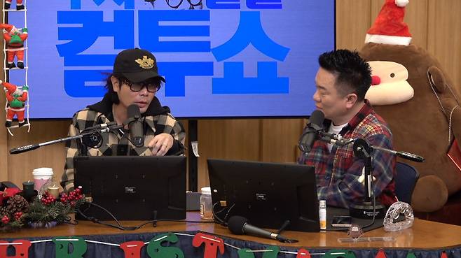 왼쪽부터 뮤지, 김태균 (사진=SBS 파워FM ‘두시탈출 컬투쇼’ 캡처)