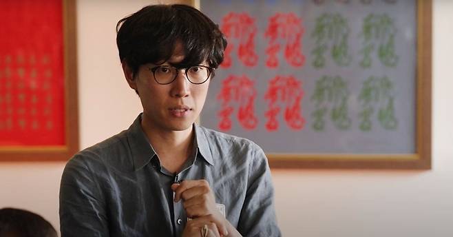 박준성 스탠퍼드대 컴퓨터공학과 박사과정생. 유튜브 캡처