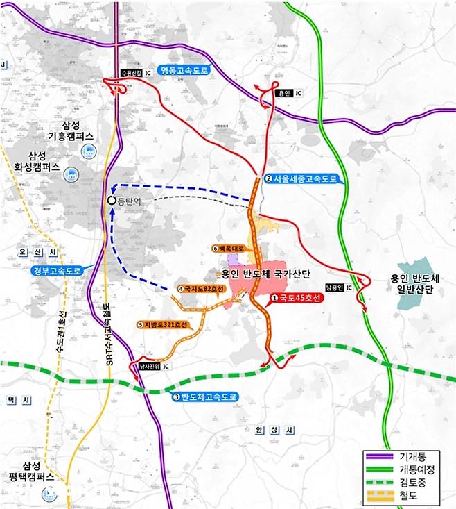 용인 반도체 산단 교통망/자료=국토교통부 제공