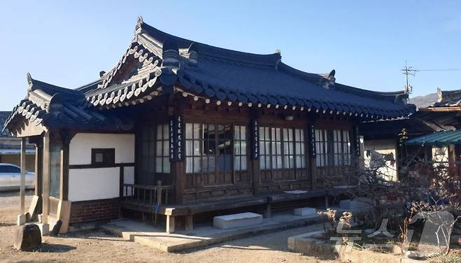 경산 '신한리 근대가옥(경산시 제공) 2024.12.27/뉴스1