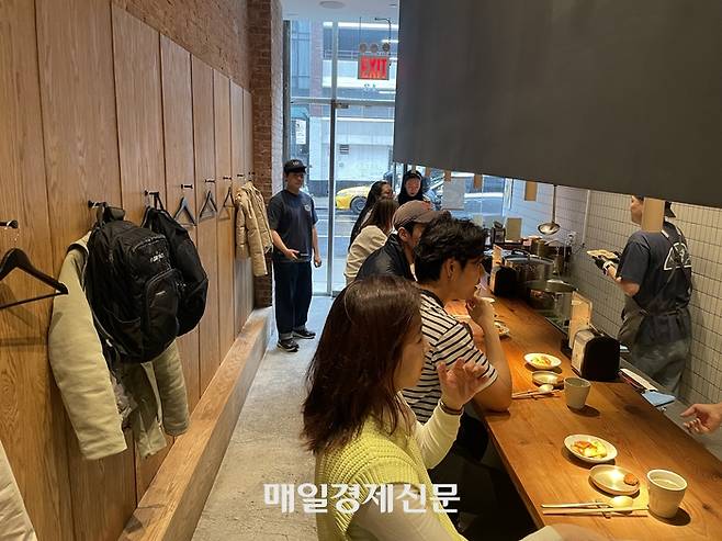 옥동식 뉴욕 내부