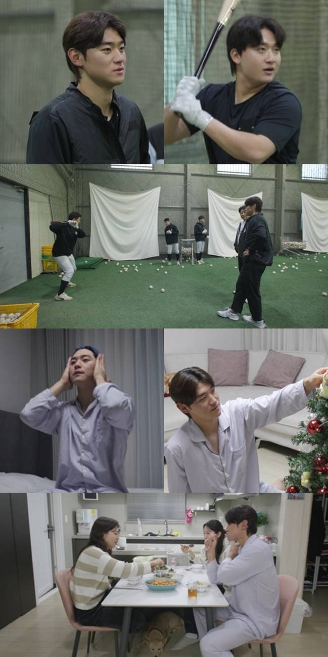 MBC ‘전지적 참견 시점’