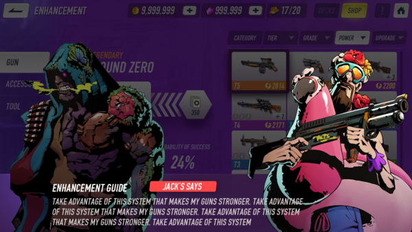 '마피아 리벤지'