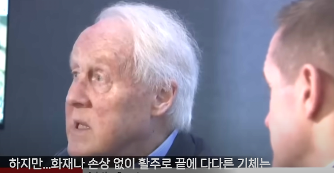 스크린샷 2024-12-31 143412.png 무안공항에 저런 둔덕이 있는건 범죄라고 말하는 해외 항공 전문가