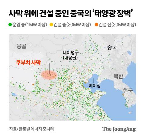 김영옥 기자