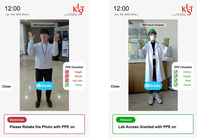 실험 보호구 착용 여부 판단용 인공지능 키오스크 자료=KIST