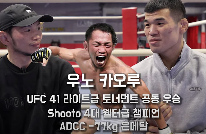 image.png 쌀배달 당하는 개그맨 김동현 & 일본 전지훈련 예고