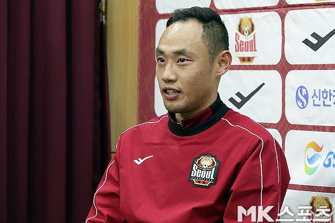 FC 서울 측면 공격수 문선민. 사진=이근승 기자