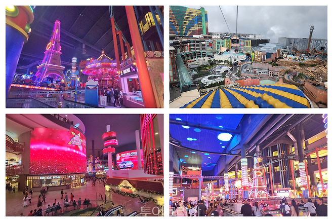 겐팅 스카이월드 테마파크(Genting SkyWorlds Theme Park)