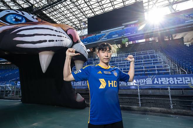 ▲ 울산 HD의 좌우 측면을 책임질 윤종규와 강상우(사진 위부터) ⓒ울산 HD