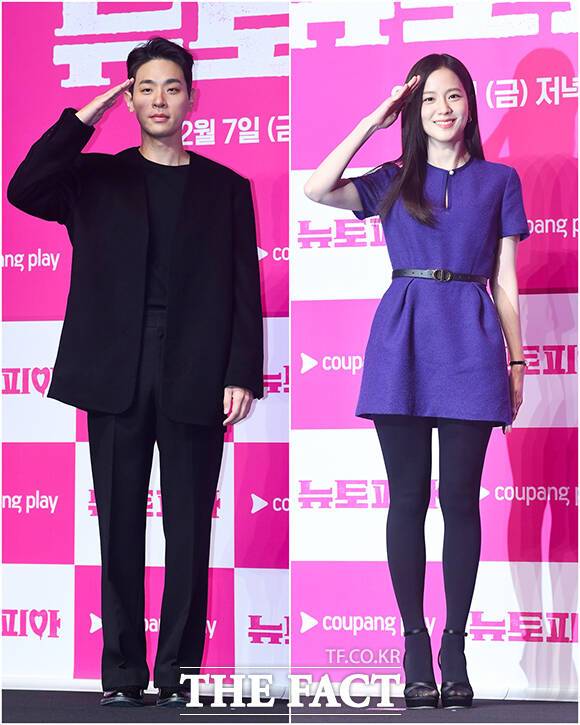 배우 박정민(왼쪽)과 지수가 오는 2월 7일 첫 공개되는 쿠팡플레이 새 오리지널 시리즈 '뉴토피아'에서 호흡을 맞춘다. /서예원 기자