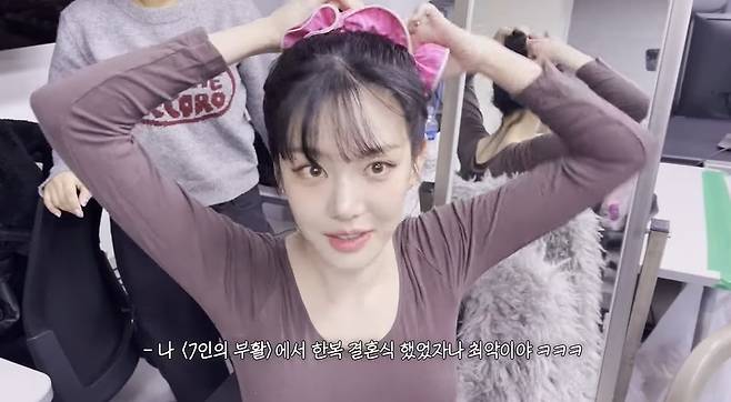 ‘또유비’ 채널 캡처