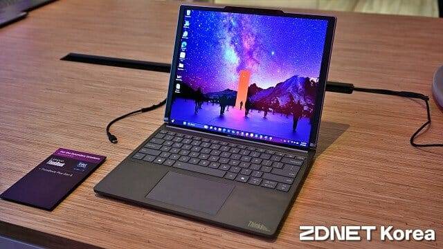 키보드 오른쪽 위 키를 누르면 화면이 늘어난다. (사진=지디넷코리아)