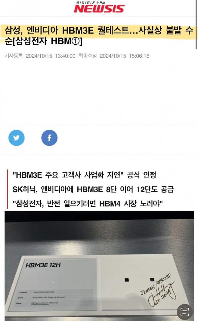 7fead171b7853ca46dbd85b11482716e596aa6462b1b9b49cc68ad581c5420d1e1be18498aea8f9703d65cea1f7b060c4b31fdc0110952f76e2eea29