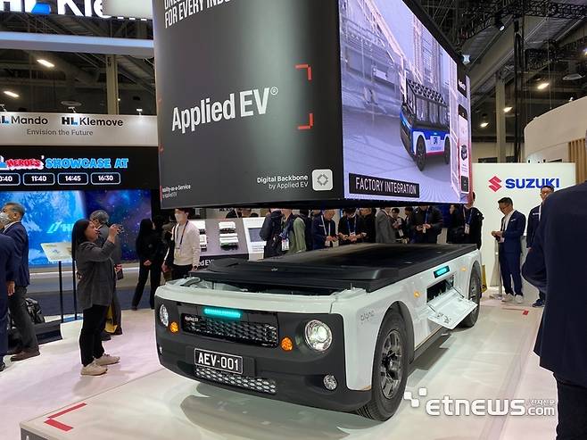 스즈키 마이크로 e-모빌리티 플랫폼. 라스베이거스=정치연 기자