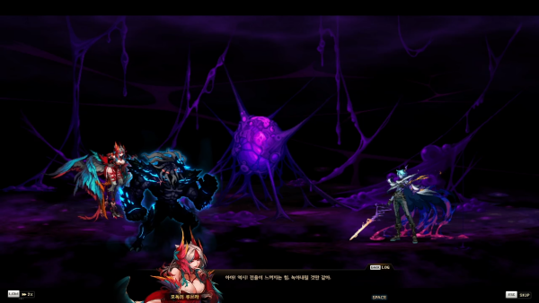 - 제 6사도 검은 질병의 디레지에를 강림시키려는 환요오괴