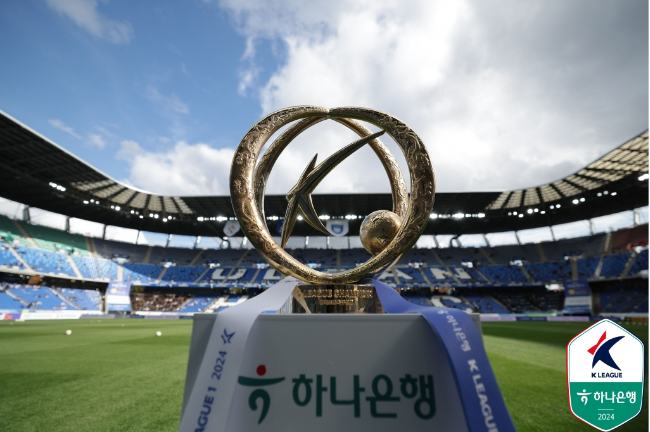 사진=프로축구연맹