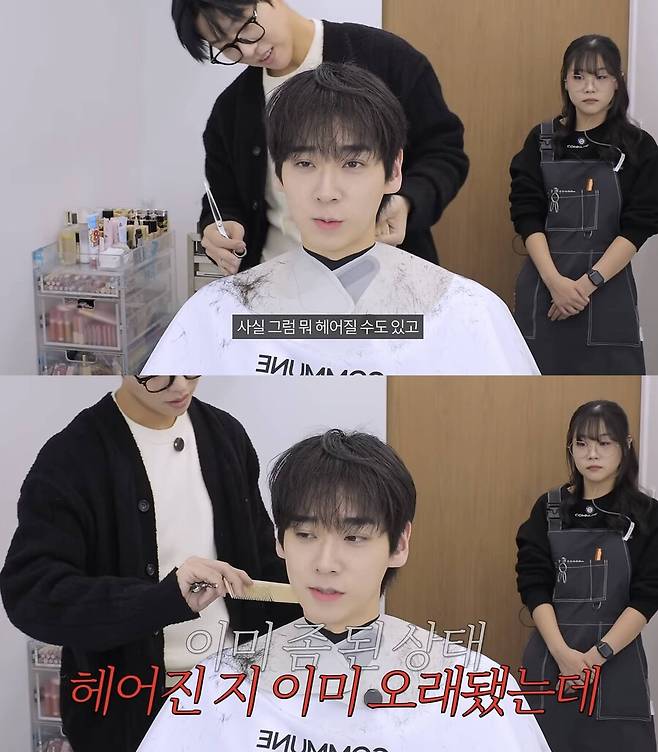 ▲ 신민규. 출처| 기우쌤 유튜브 캡처