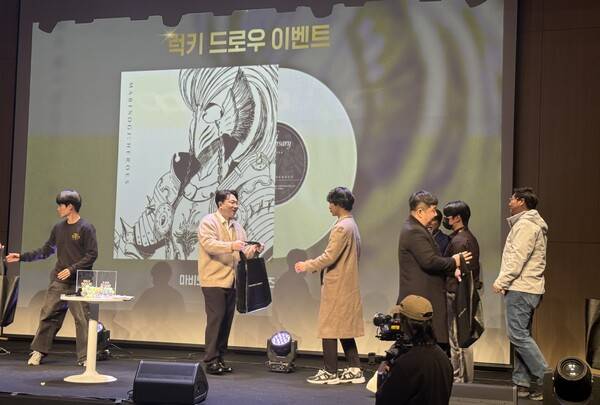 - "LP 당첨 축하합니다"