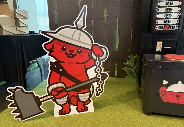 - 귀여운 놀 치프틴