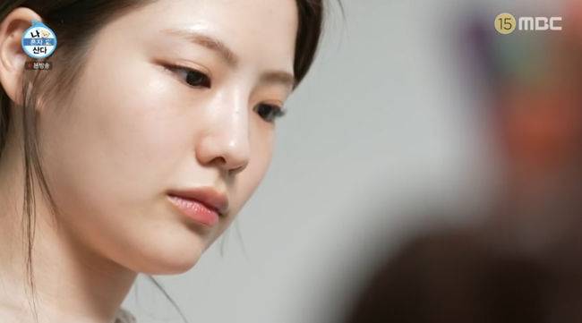 방송 화면 캡쳐