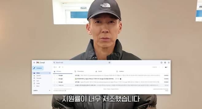 /사진=션 유튜브