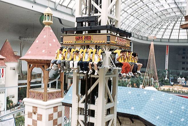 번지드롭 / 연합뉴스