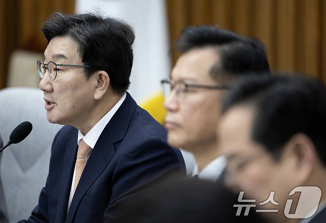 권성동 국민의힘 원내대표가 14일 오전 서울 여의도 국회에서 열린 원내대책회의에서 발언을 하고 있다. 2025.1.14/뉴스1 ⓒ News1 이재명 기자