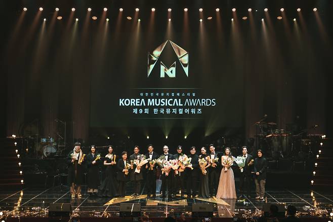 제9회 한국뮤지컬어워즈 단체사진 (제공: 한국뮤지컬어워즈 조직위원회)