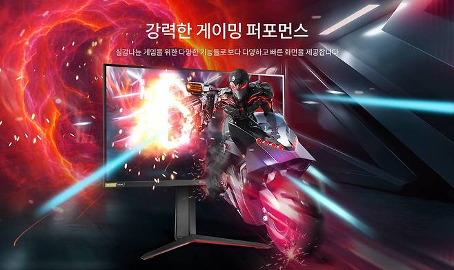 나노IPS 기반의 게이밍모니터가 많은 인기를 얻고 있다