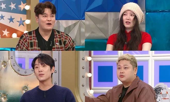 사진=MBC '라디오스타' 제공