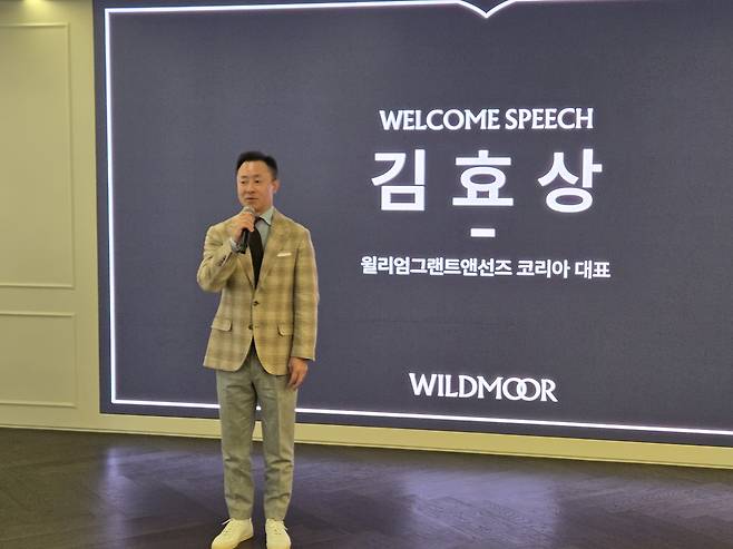 김효상 윌리엄그랜트앤선즈코리아 대표가 15일 서울 성수동 팩토리얼성수에서 미디어간담회에서 와일드무어를 소개 중이다. 정석준 기자