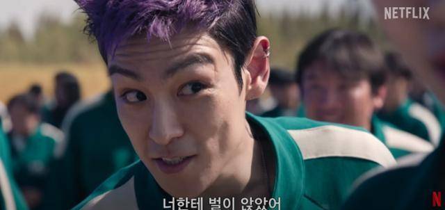 '오징어 게임' 시즌2에 출연한 그룹 빅뱅 출신 탑. 넷플릭스 영상 캡처