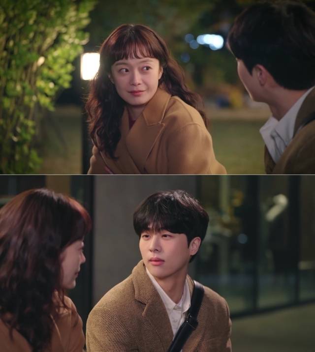 KBS Joy '오늘도 지송합니다'/KBS Joy